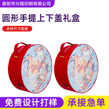 �A�����������w�Y�РC��C�y��ˇ�����Y�м�ӡLOGO���հ��ֶY���b