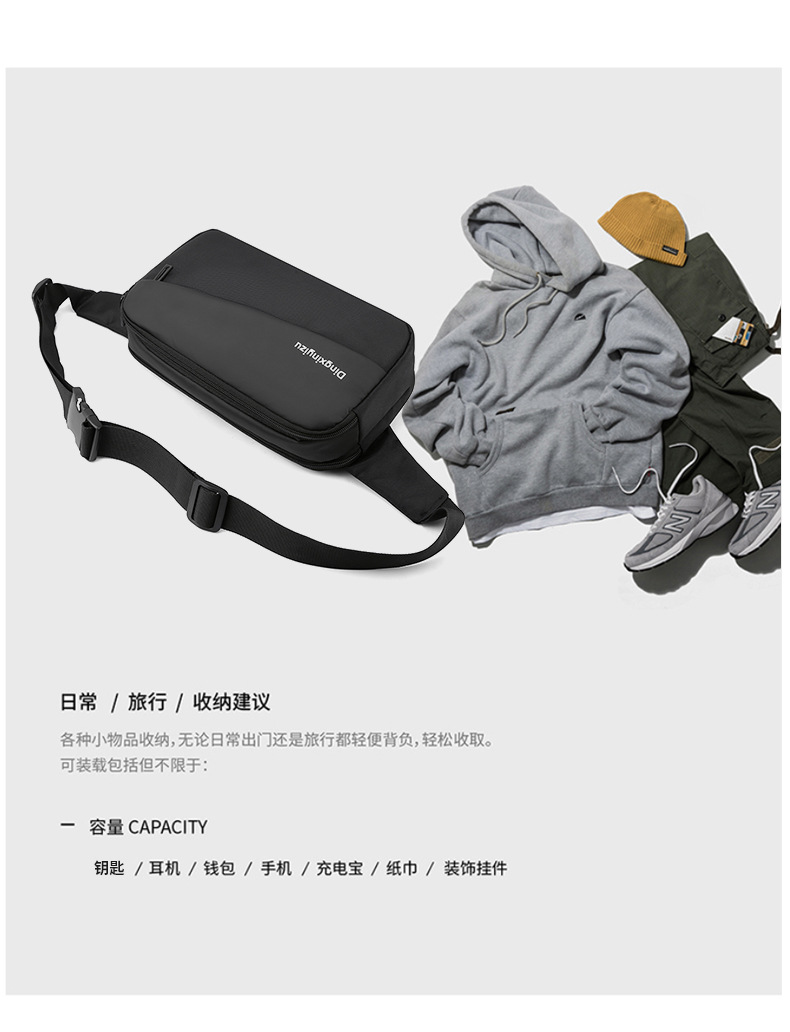 包 (9).jpg