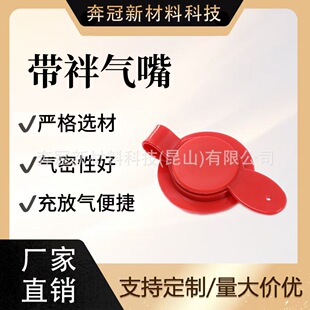 PVC���Ț�����ٷŚ����ⴲ�|���d�|�������һ���Դ�^ֱ�N