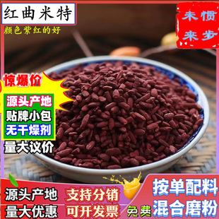���l����t������500g���������t��ù�����c�u����ɫ�����üt����