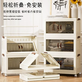 收纳箱;收纳柜;收纳盒