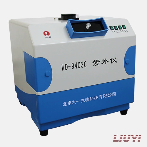 Ультрафиолетовый прибор WD-9403C темный коробчатый ультрафиолетовый анализатор Пекин Люи Ультрафиолетовый прибор