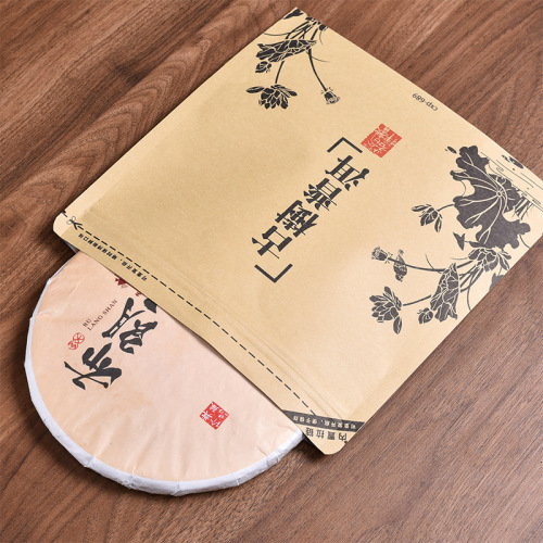 Ancient Tree Pu'er Packaging Bag 357g Tea Cake Cowhide Paper Moisture-proof Sealed Zipper Aluminum Foil Storage Bag Dechuang 
