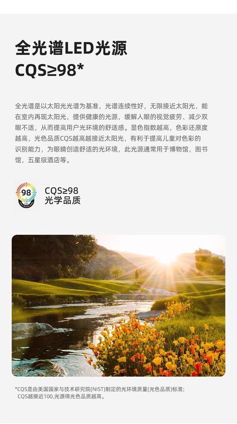 7074e68b-f044-4f00-bfff-4dc364e2b3cc.jpe