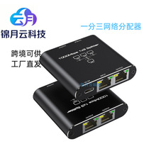 ����W�j������ǧ��һ�����W�j������ RJ45����·��1000M���Q�C