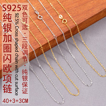 S925���y��ŮO��朼�Ȧ���L��y�i����y����y����y�Ʒ