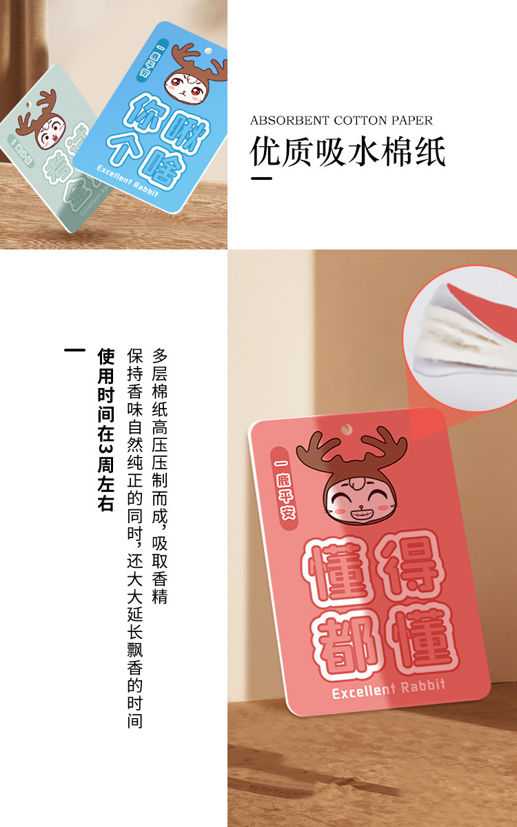 O1CN01G14Ykw1Ylqii8C9RW_!!2213012293100-0-cib.jpg?__r__=1705384662859