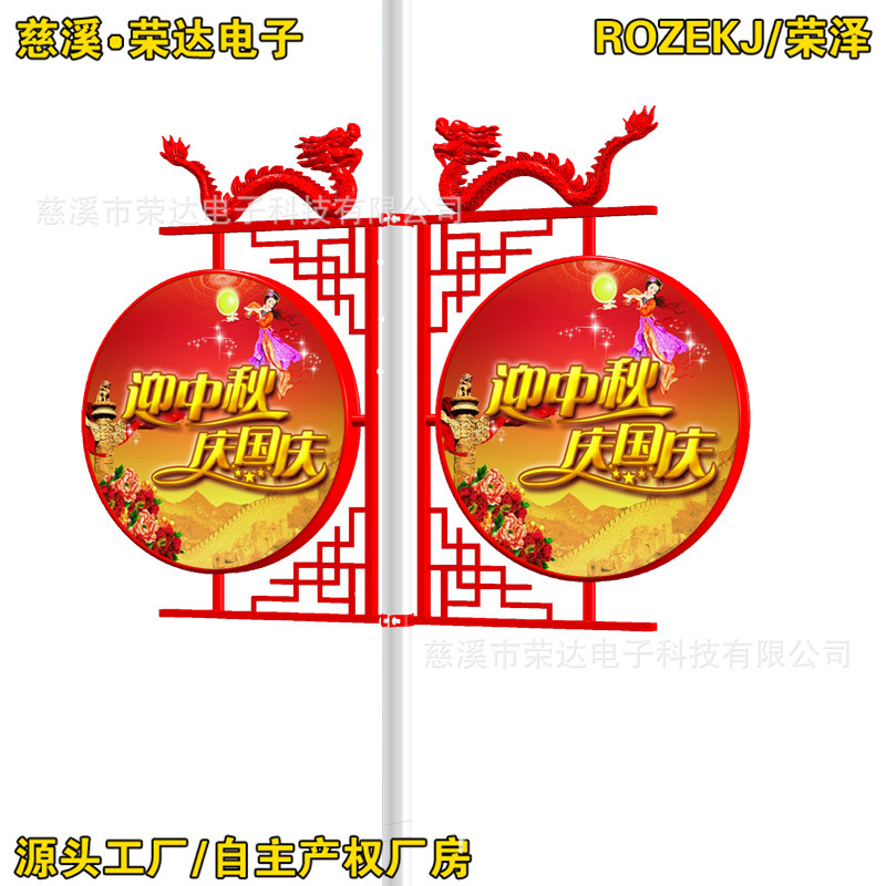 ·�Ƹ˵���˫�濹��¹�Բ�ε������ܺ������ҵ��������������