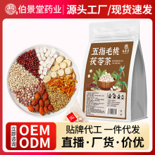 ��ָë�����߲�t��޲���͌���  �������޲���ʗd�����B���B����