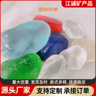 �ǹ�ʯ ���ⲣ��ʯ ������ʯ�~��ˮ�廨�����@�ֈ@ˇ�쾰��ɽʯ