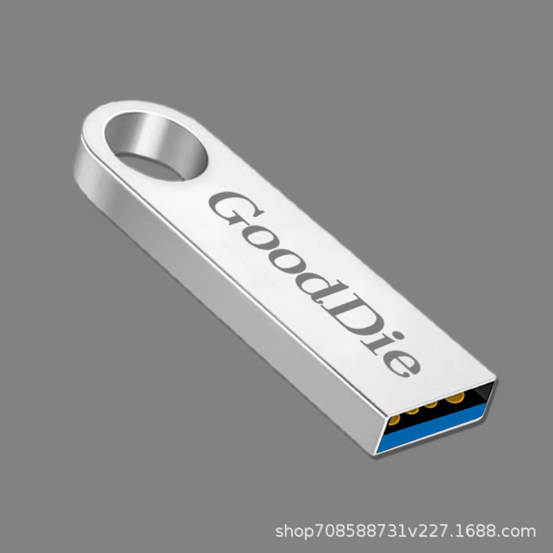 Usbメモリ64g大容量純正品32g広場舞スピーカー車載16g事務学生優盤固体共通|undefined