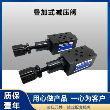 ����ʽ��ѹ��MRP-02P-K-1-20 MRP-02A 03B 03A MRP-03P-K-1/3-20
