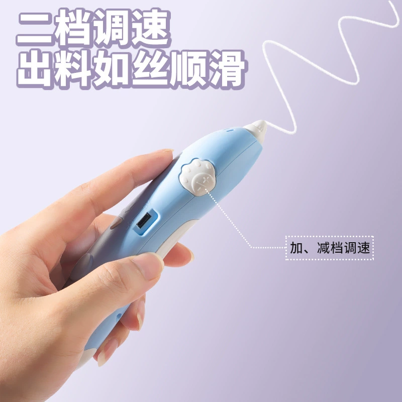 Детский трехмерный двигатель brush? for kindergarten, toy, 3D, Birthday gift