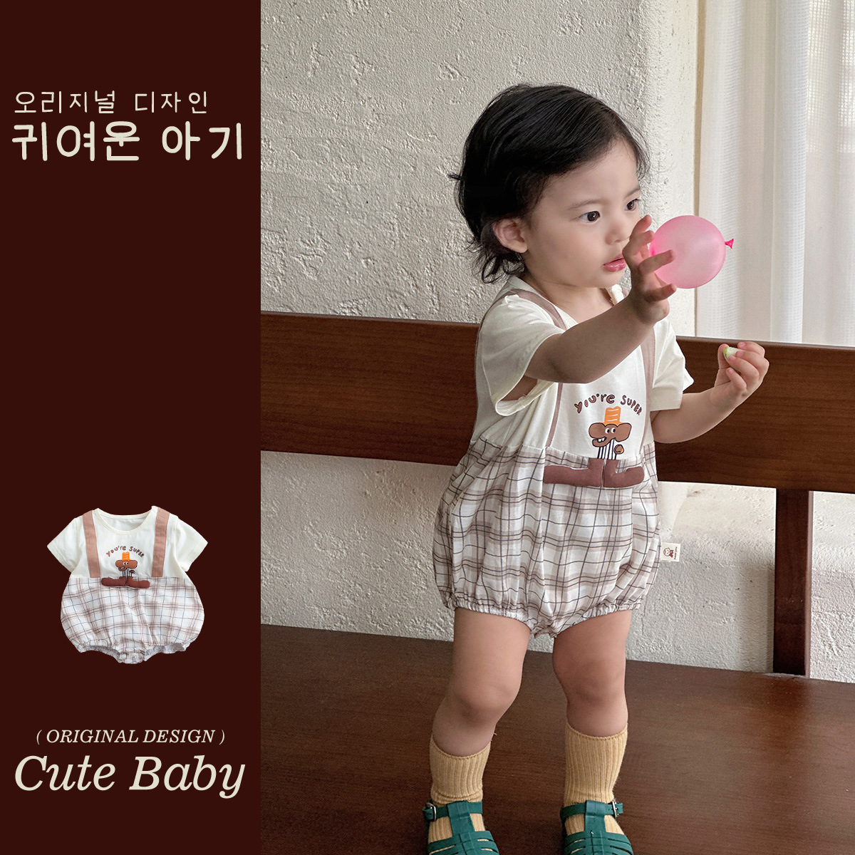 Ropa de verano para bebés, una pieza, ropa delgada para trepar para bebés, nueva ropa falsa de dos piezas, acolchada de estilo occidental