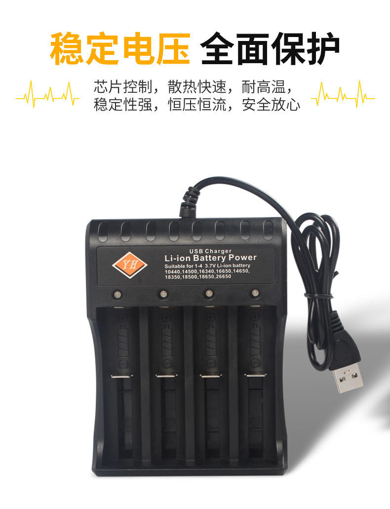 O1CN01pExsgi1y2DDf9cHnv_!!2216