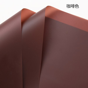 Papel mate impermeable engrosado Embalaje de flores al por mayor Papel Su Han Película nacarada Papel de miel Papel de embalaje de ramo Sentido avanzado