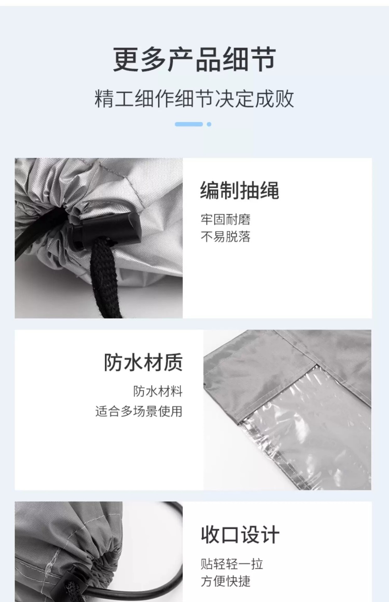 Universal electric vehicle rainproof charger cover for outdoor use on rainy days, waterproof bag, rainproof cover, magic tool
