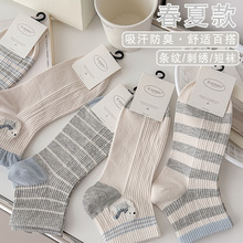 ΢�����Ŀ�̽�Ůʿ�l�y���m��ϵ�ɐ�͸�����������ٴ��Ͳ���m