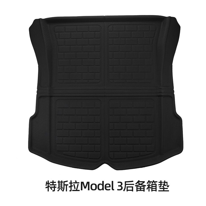 테일 박스 쿠션 모델 3 (일반 18-20 년)