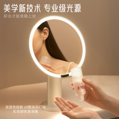LED 化粧鏡 2025 新しいライトフィルインミラー家庭用デスクトップミラードレッシングテーブル充電式高精細ミラー