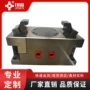 液压自定高精中心四轴