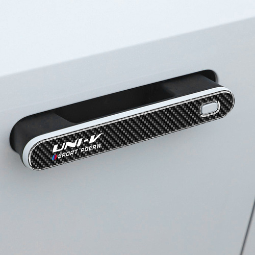 Applicable for Chang'an UNI-V Door Handle Protective Tape with Drop Coating Carbon Fiber Texture Handle Cover Automotive Accessory Decorative Tape