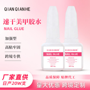 �����zˮ���՟�10g���ָ���z��Ʒ���ü�Ƭ�z���Ԙ˺��羳���l