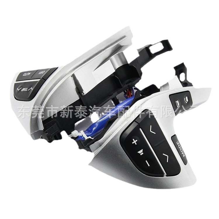 Botones e interruptores multifunción para volante de coche, compatibles con los modelos Toyota Highlander 2006-2013. image 6