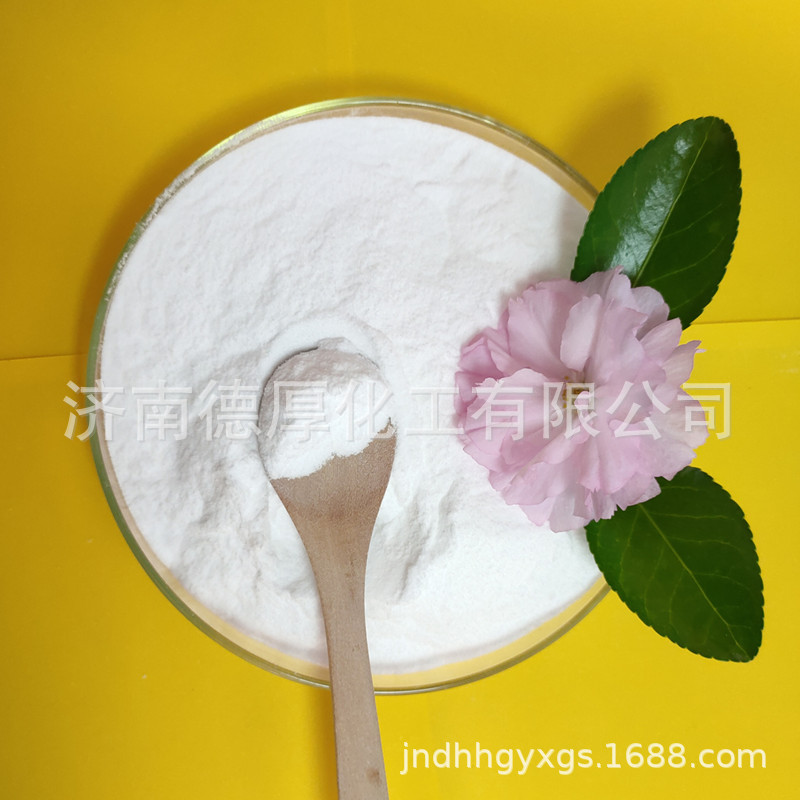 �ֻ�ȫ�������������� �Լ��㾫�������� ���������ʮ��̼��Ԫ��