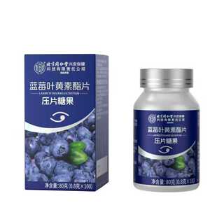 ����ͬ�����{ݮ�~�S����Ƭ ��͢����100Ƭ/��һ�����l