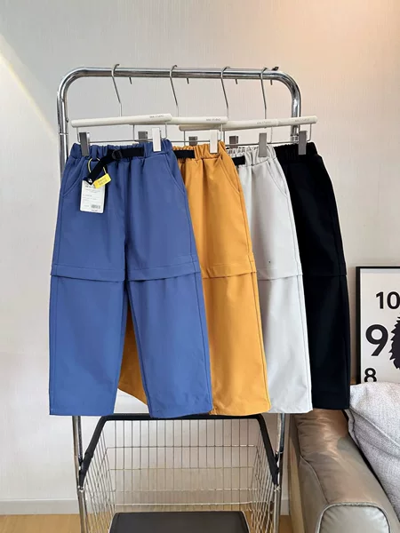 MS 5D polyester pants