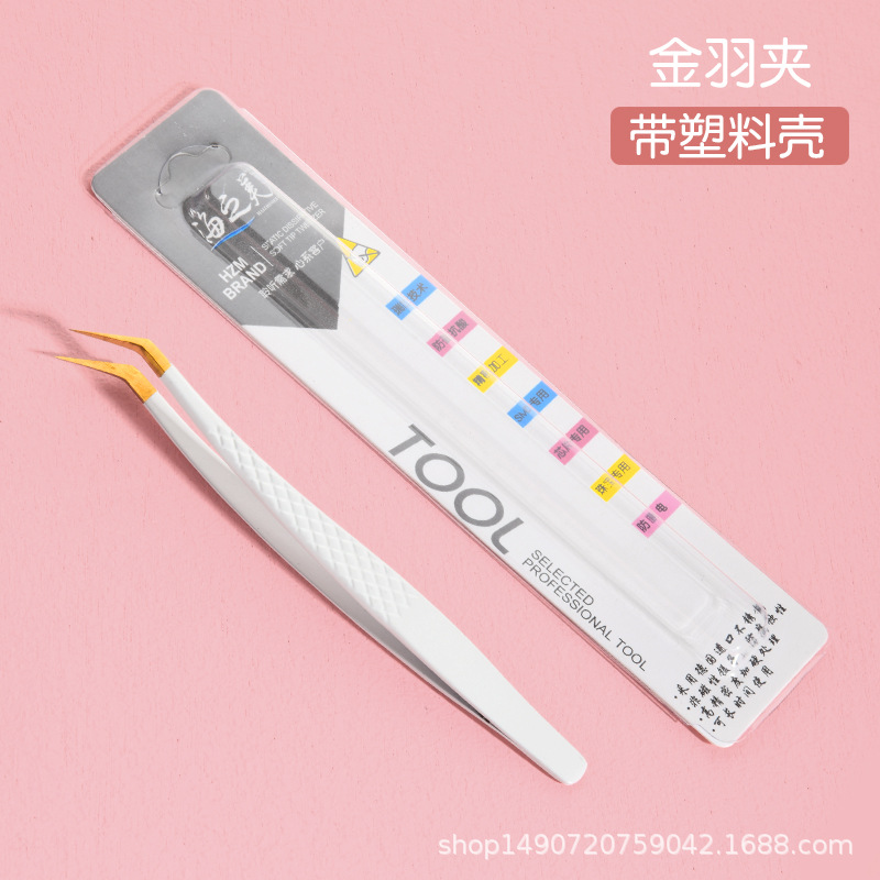 황금 깃털 클립 (카드 패키지)