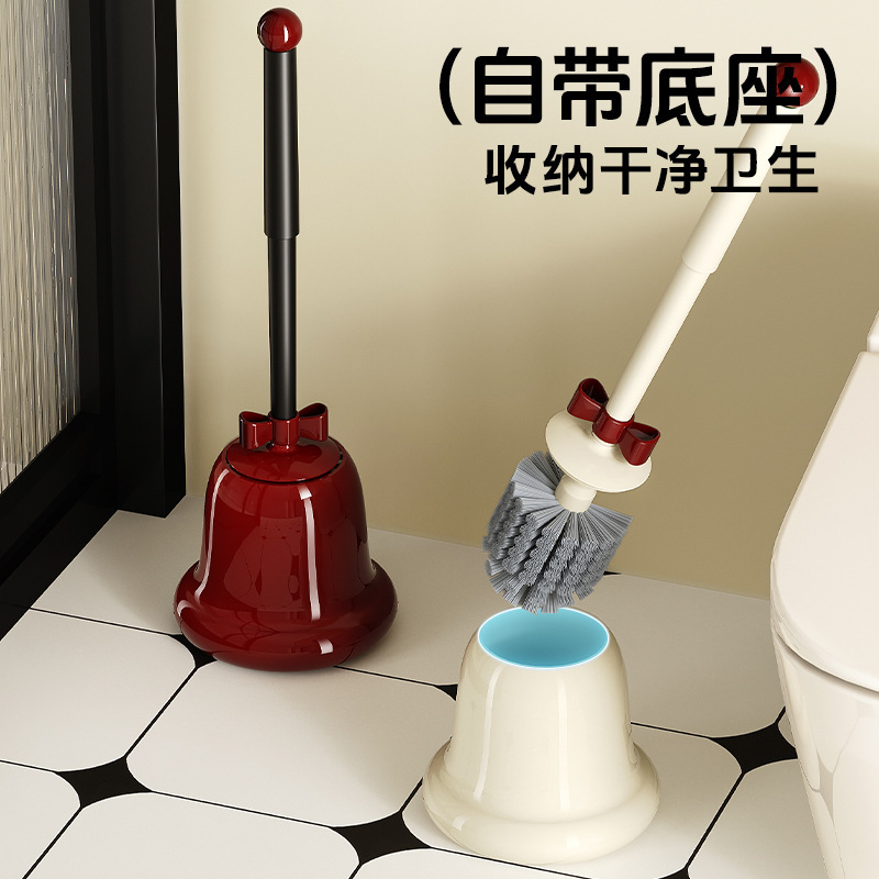 家用马桶刷卫生间长柄带清洁刷创意新款置地底座中古风厕所刷子|undefined