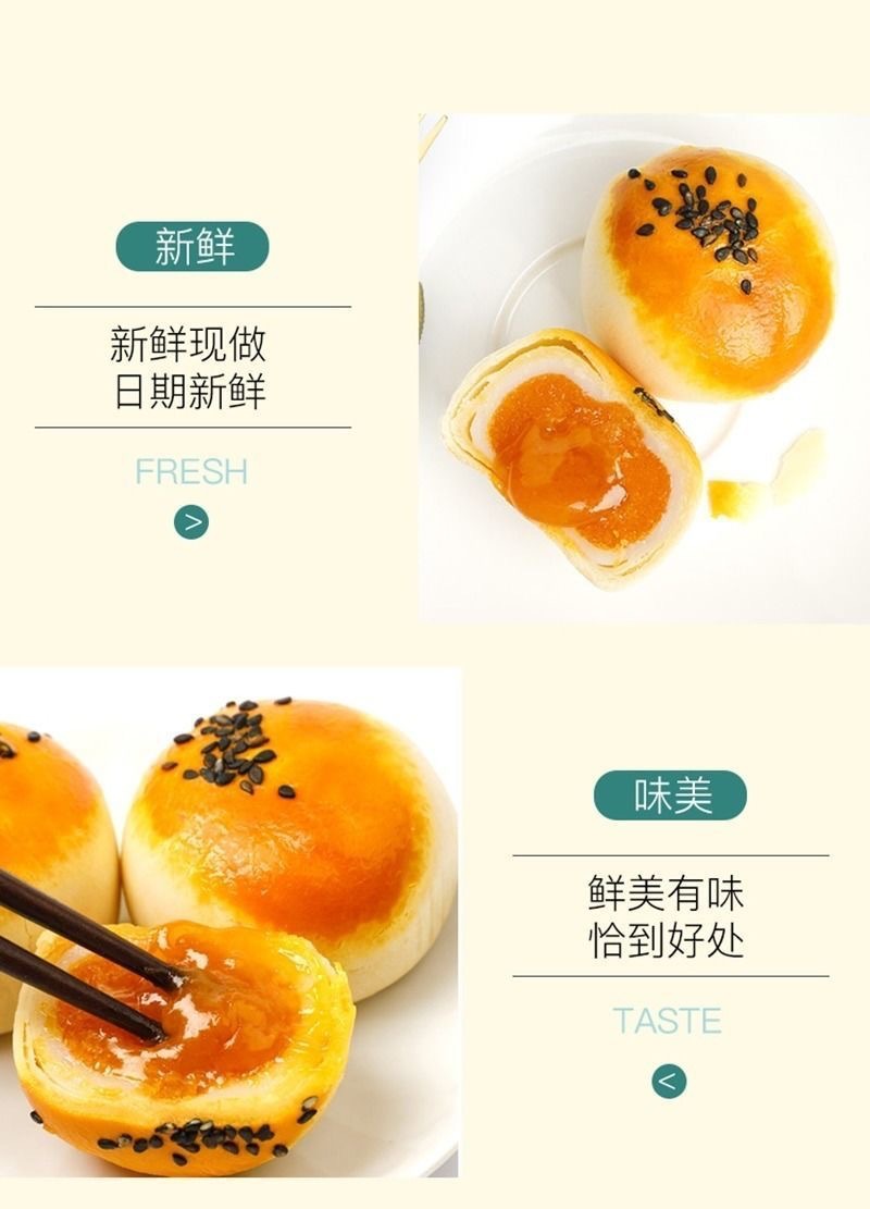 详情4