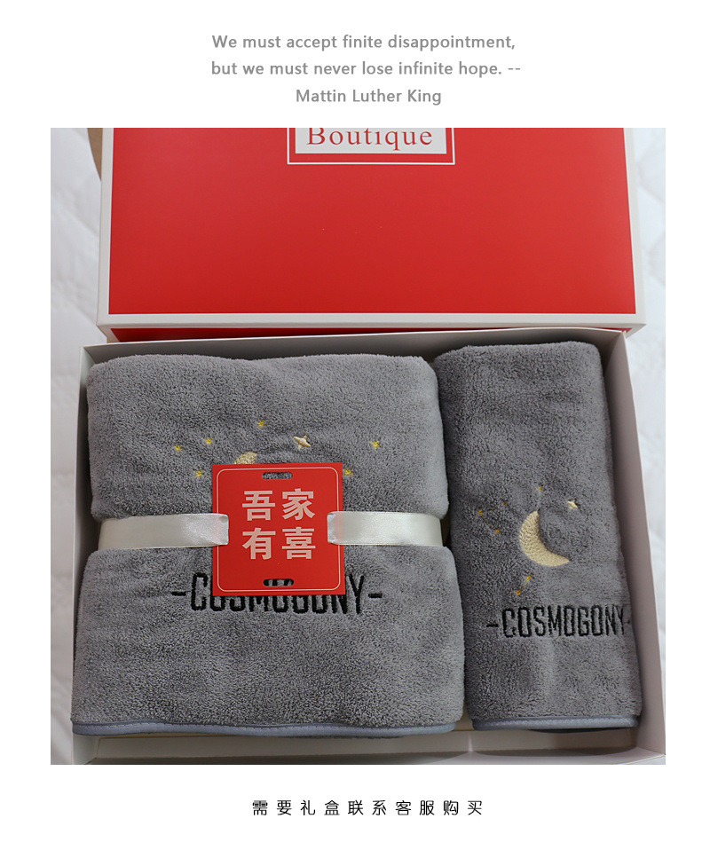 d487169e-976a-42af-96c0-80565d0aa6d5.jpe