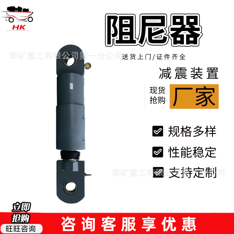 桥梁建筑阻尼器 消能减振装置屈曲约束支撑 VFD500KN粘滞阻尼器