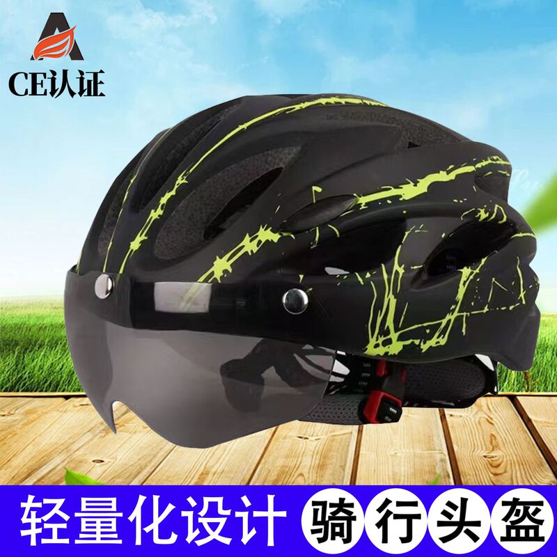 Urban Commuting Bicycle Helmet, Lightweight and Breathable, Unisex, Cycling Safety Helmet, Manufacturer Supply