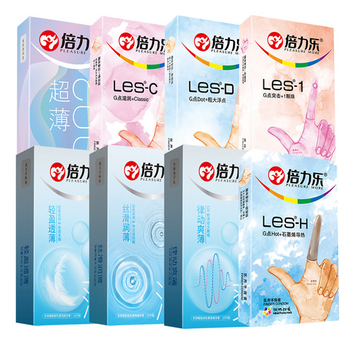 Beilile's full range of double-thin thorn condoms, G-spot condoms, finger condoms, and black diamond family planning sex toy covers