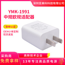 ���Sֱ�N5Vϵ����Ҏ���WҎ��ӢҎС�w�e�m���� С������׿��x