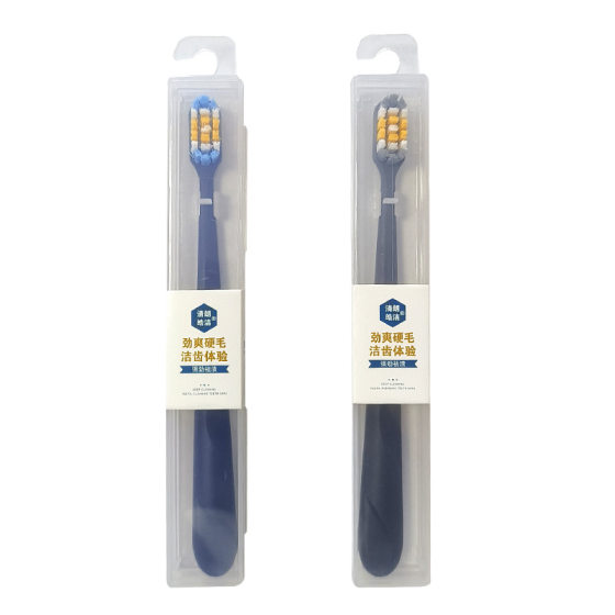 High-end men's bristle toothbrush close-planted special-shaped hole special bristle toothbrush tooth stain removal adult cleaning toothbrush wholesale