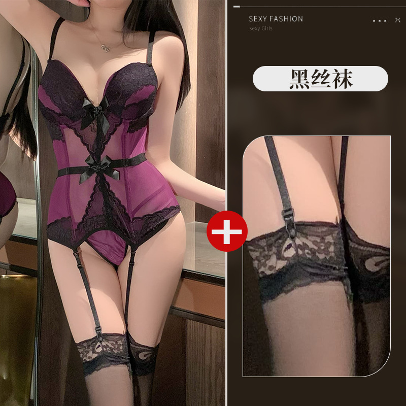 보라색 조끼 + 검은색 스타킹