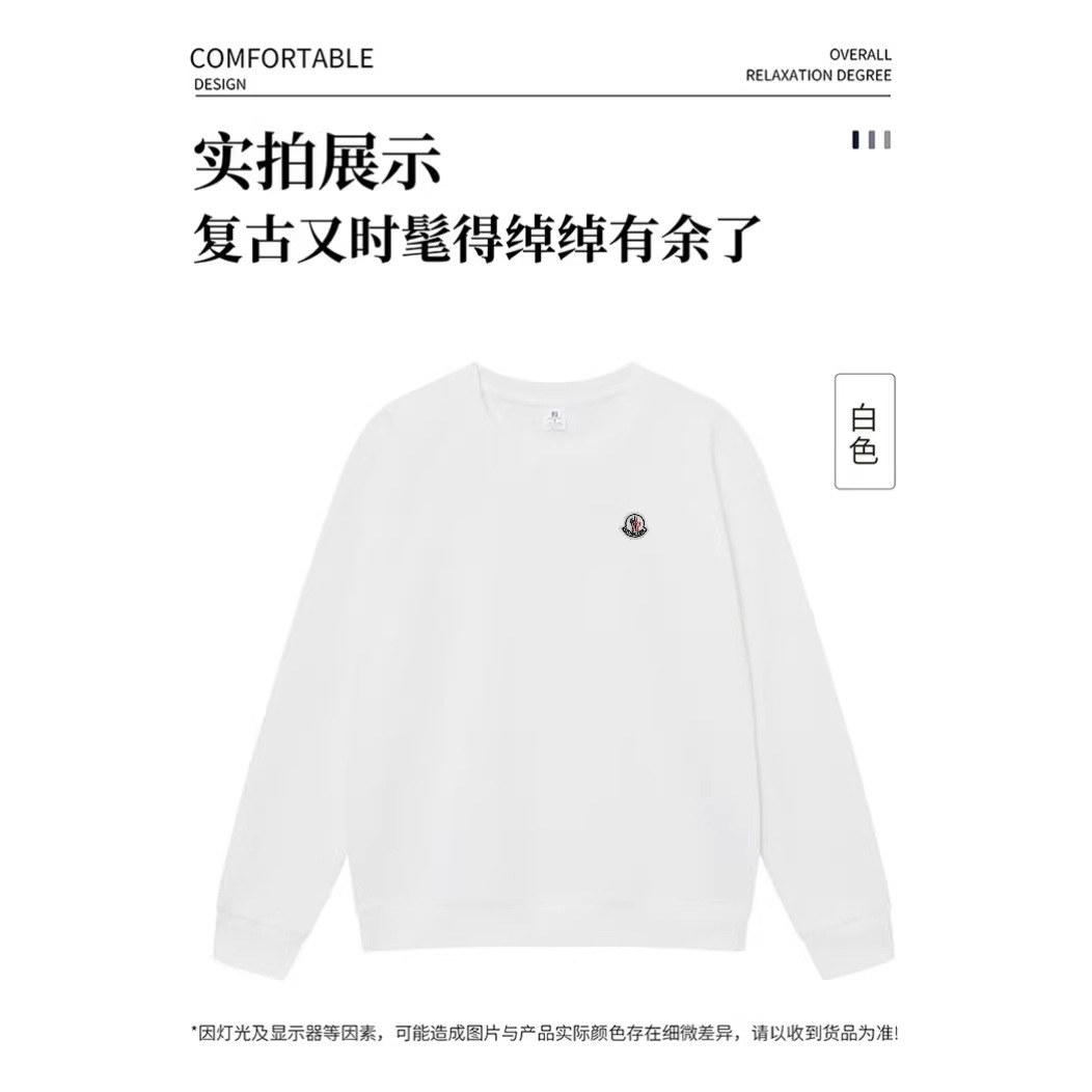 2025新款跨境潮牌男女同款圆领卫衣休闲百搭时尚卫衣猛家小标