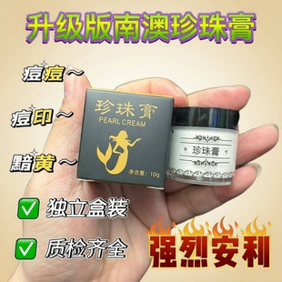 �ϰ���������˪��߷۴̶�ӡ���w��˪���׌W������