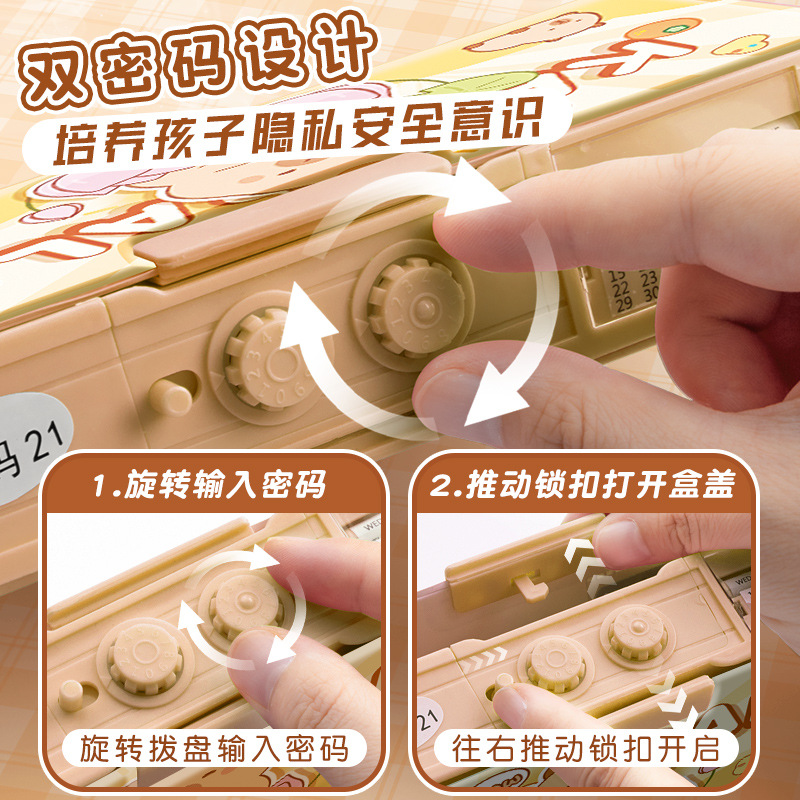 Caja de papelería multifuncional, caja de bloqueo de contraseña para chicas, caja de lápiz para niños, estudiantes de primaria, caja de lápiz para niños de doble capa de gran capacidad