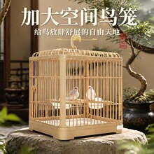 中国风典雅鸟笼鹦鹉笼玄凤豪华别墅鸟笼子家用便携外出新款透气