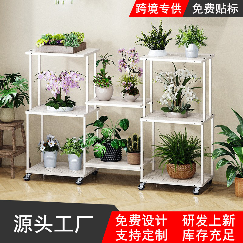 Household Double-Row Multi-Layer Combination Rack Carbon Steel Wood Floor-Standing Mobile Storage Rack for Living Room and Kitchen and Study