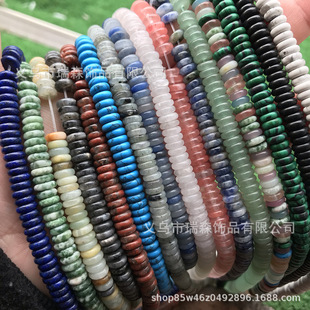 ��ɭ�Ʒ 2*6mm���R�d��P��AƬɢ��diy�Ʒ��� ��λ�鴮�����l