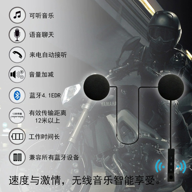 [En Existencia] Casco de Motocicleta VGV, Casco Integral con Auriculares Bluetooth Integrados, Casco de Seguridad para Motocicleta, Casco Abierto para Conducir