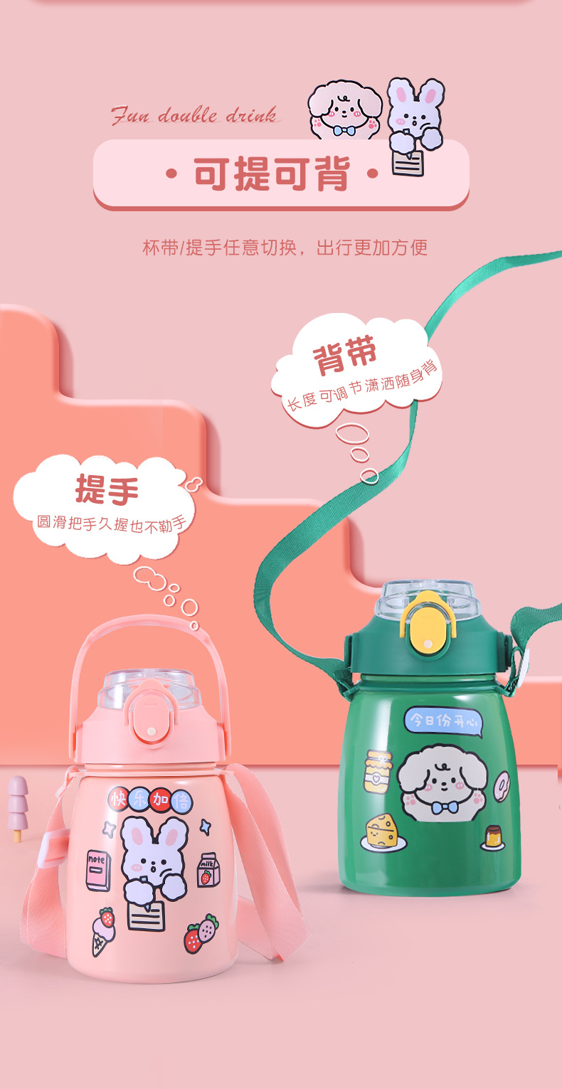 大肚杯详情页_07