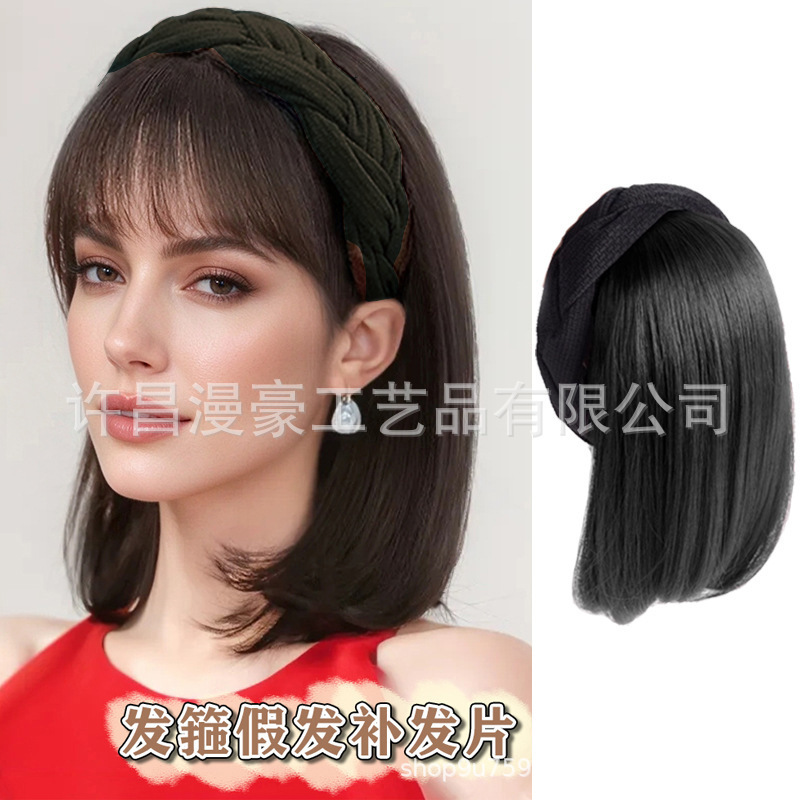 Wig headband one-piece head covering white hair increase hair volume hair replacement piece natural invisible half head cover wig piece Wig headband one-piece head covering white hair increase hair volume hair replacement piece natural invisible half head cover wig piece